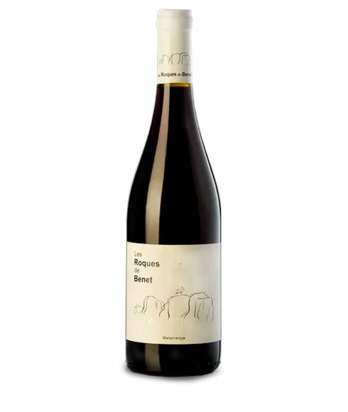 Lot 37 with PDO Ham